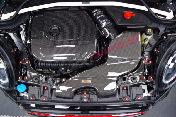 Mini F56 Cooper Armaspeed Carbon Fibre Intake