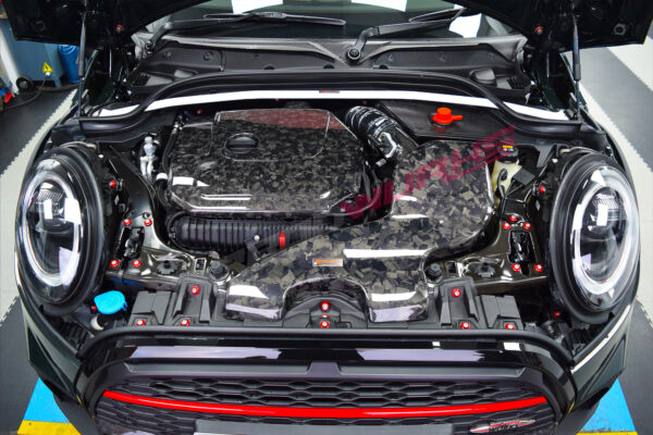 Mini F56 Cooper Armaspeed Forged Carbon Fibre Intake