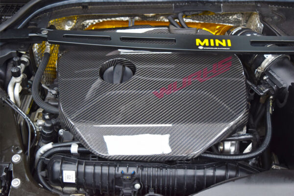 Mini F56 Pre-LCI Carbon Fibre Engine Cover