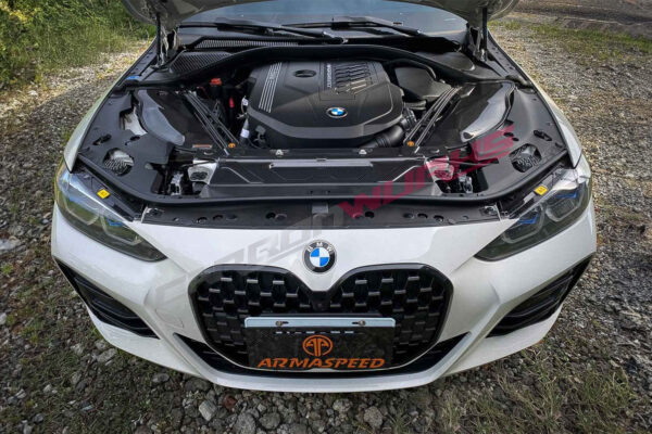 Armaspeed BMW M340i G20 B58 Carbon Fibre Air Intake