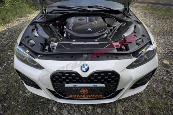 Armaspeed BMW M440i G22 B58 Carbon Fibre Air Intake